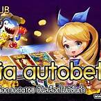สล็อตlucia168